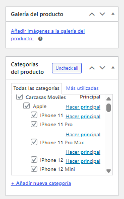 Uncheck All Product Categories – Edit Screen