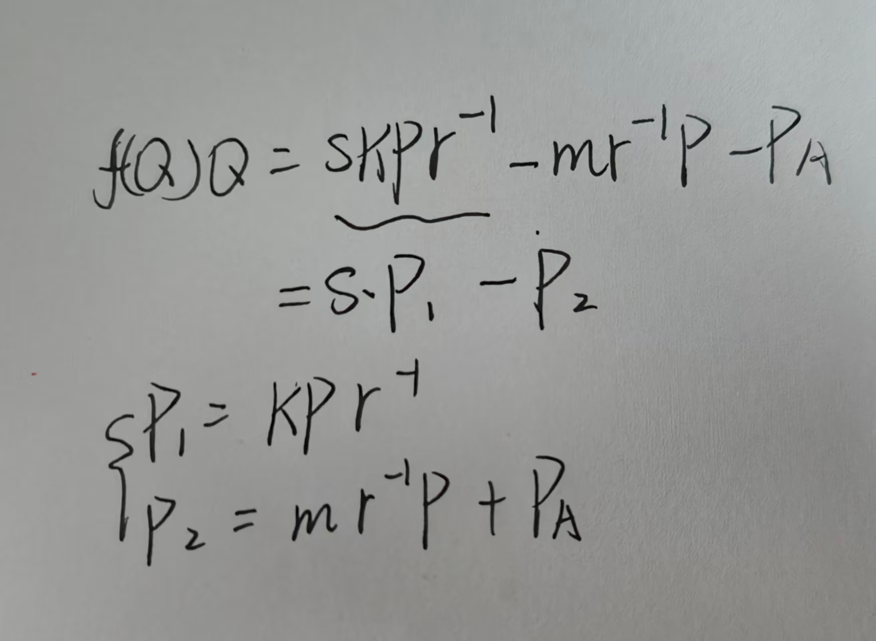 image-20260818162554984