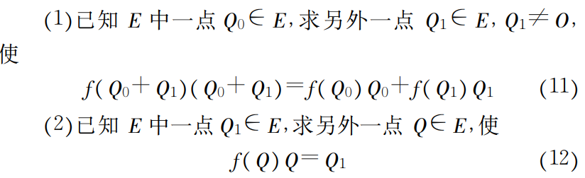 image-20260820004900251