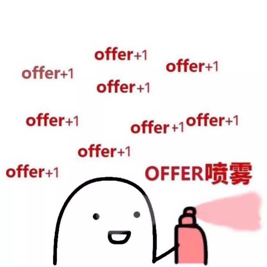 牛客討論區_求職交流/面試經驗/內推機會/offer比較/學習交友/企業