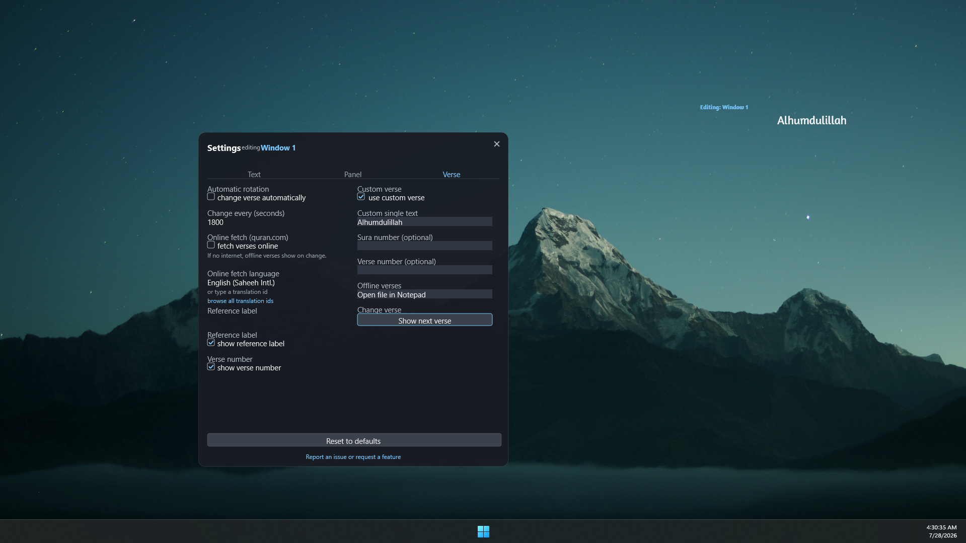 A custom verse on the desktop, with the Verse tab that set it