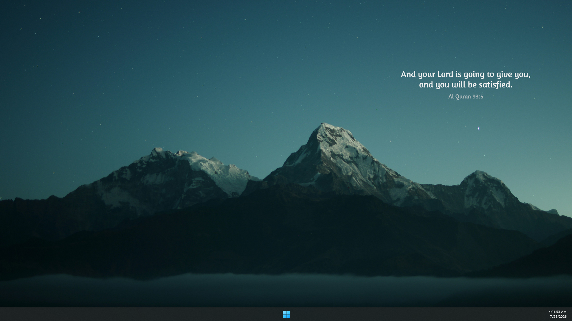 Al-Quran Quote on the desktop