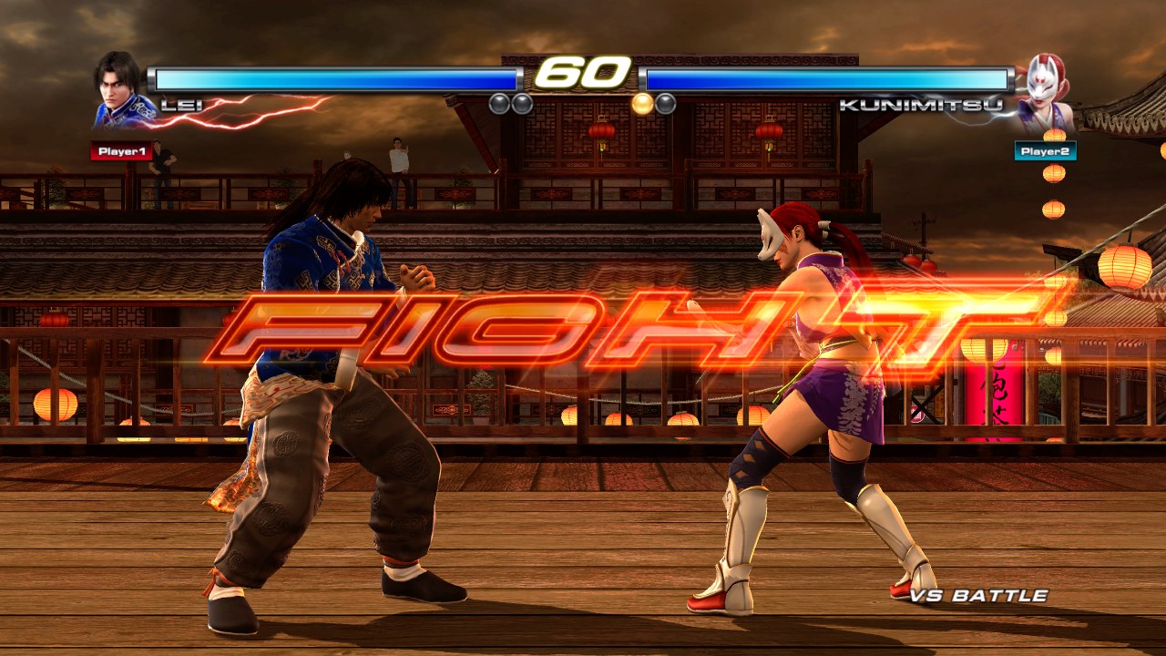 FIGHT! at the start of a round on the China stage