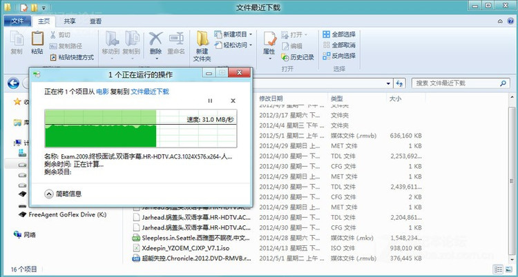 聊聊笔记本1--之大学装备 - 石頭 - 納億攆，我們讀層揍過