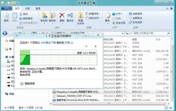 聊聊笔记本1--之大学装备 - 石頭 - 納億攆，我們讀層揍過