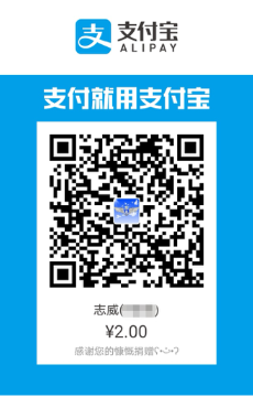 alipay