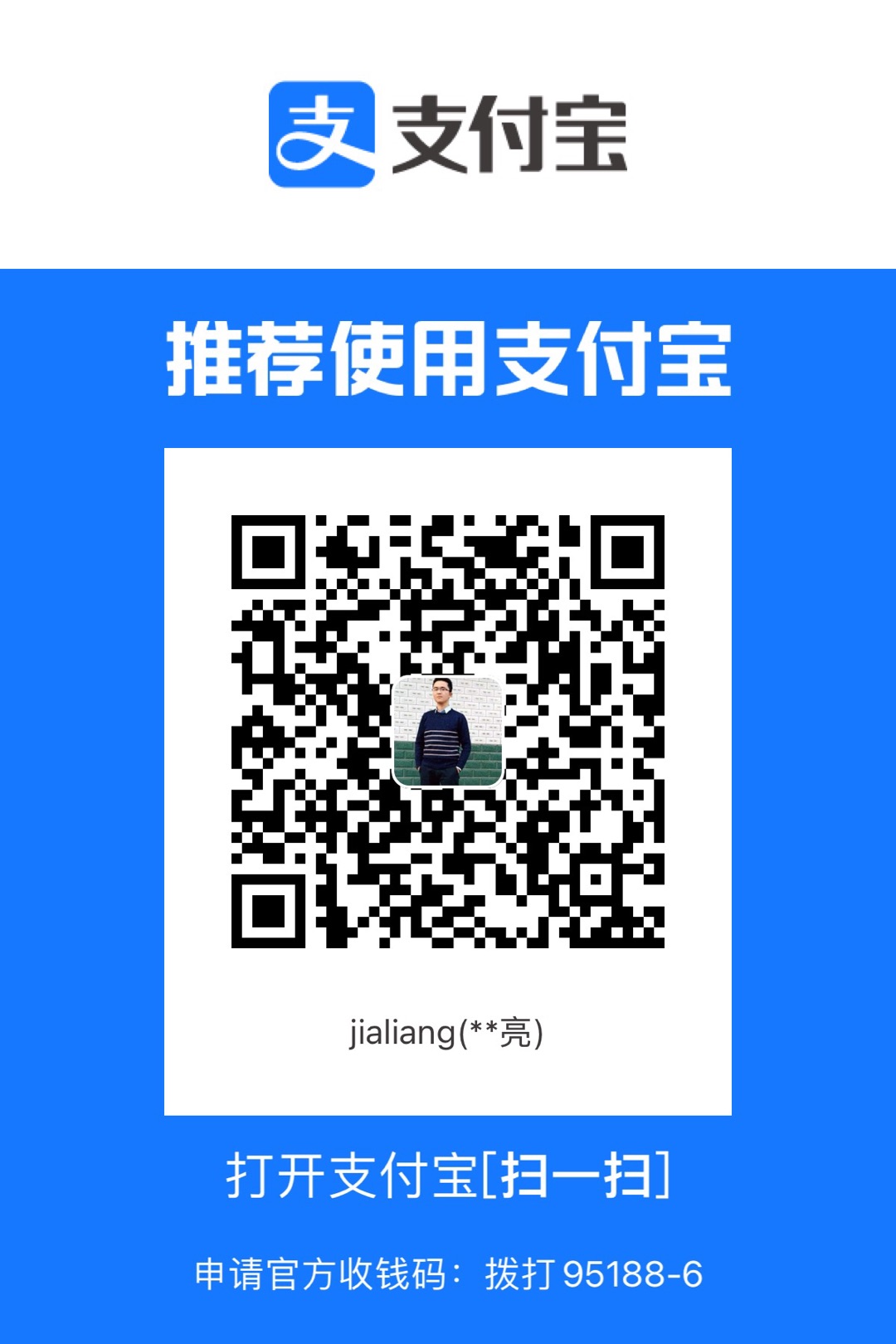 https://raw.githubusercontent.com/shijl0925/python-gerrit-api/master/docs/alipay.jpg