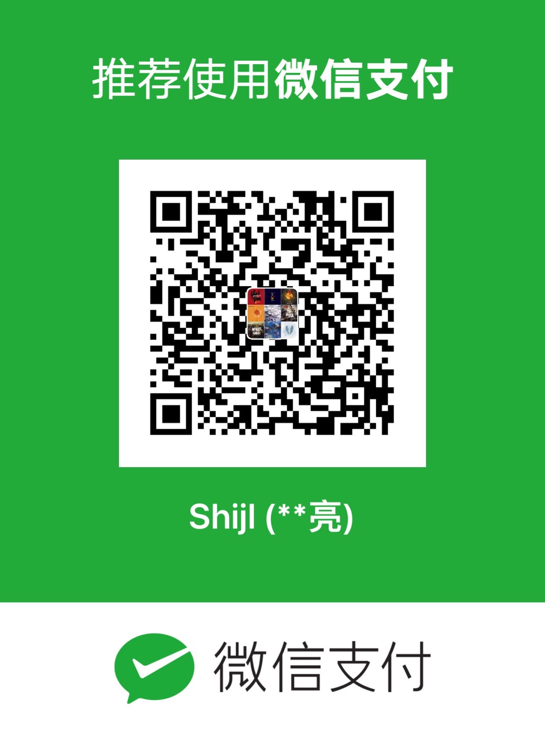 https://raw.githubusercontent.com/shijl0925/python-gerrit-api/master/docs/wechat.jpg