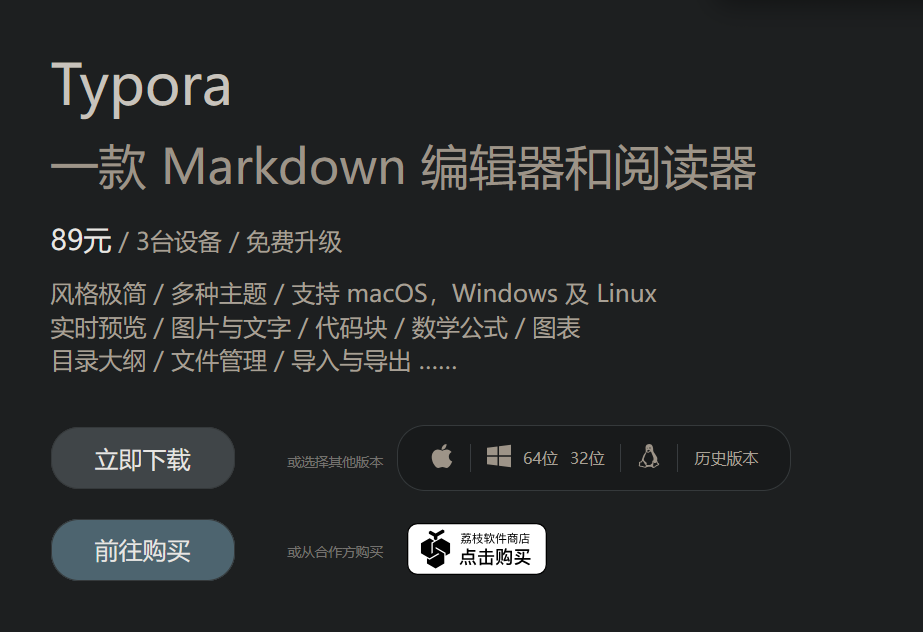 image-20260419140014935