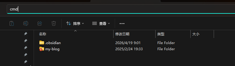 image-20260508002833447