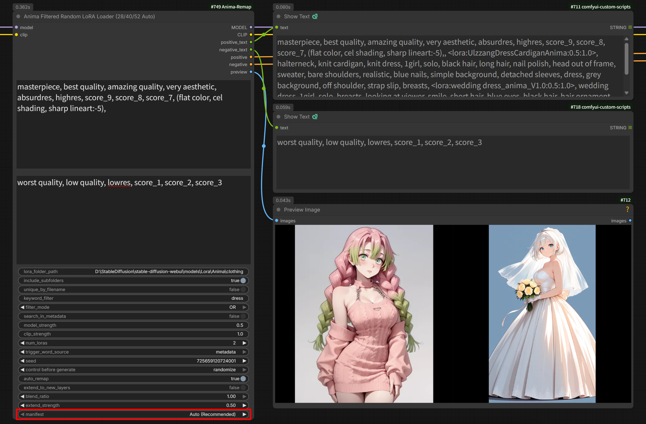 Node 6: Anima Filtered Random LoRA Loader (28/40/52 Auto)