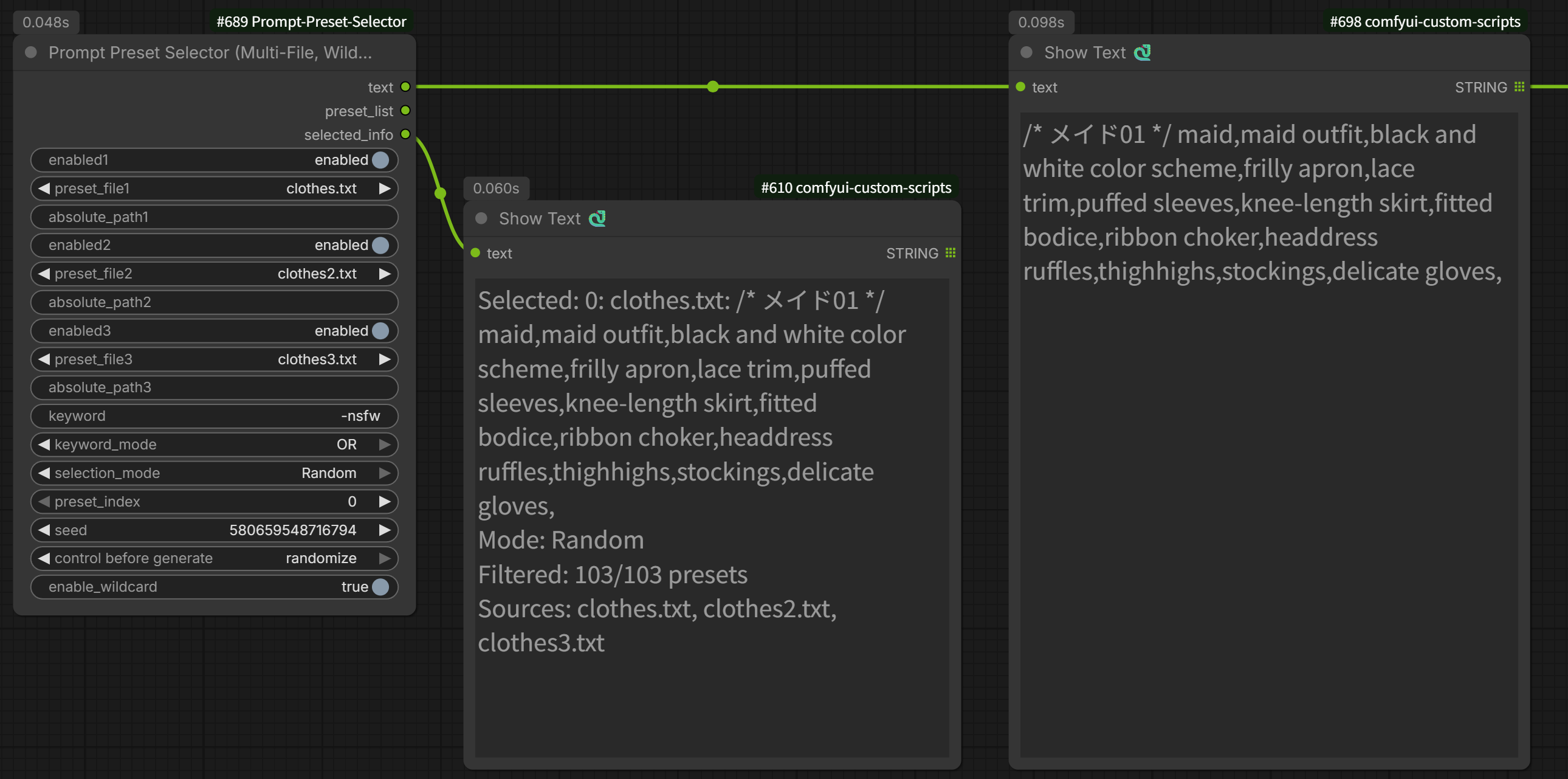 Prompt Preset Selector (Multi-File, Wildcard)