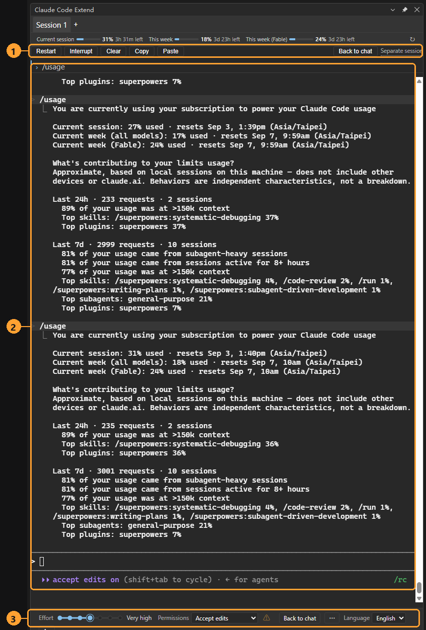 The built-in terminal running a full TUI claude