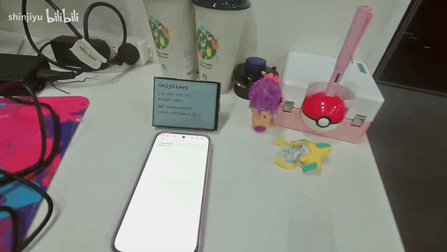 OnlyClaws demo on an ESP32-S3 board
