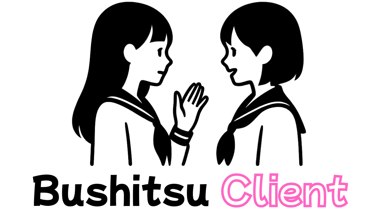 AITuber OnAir Bushitsu Client logo