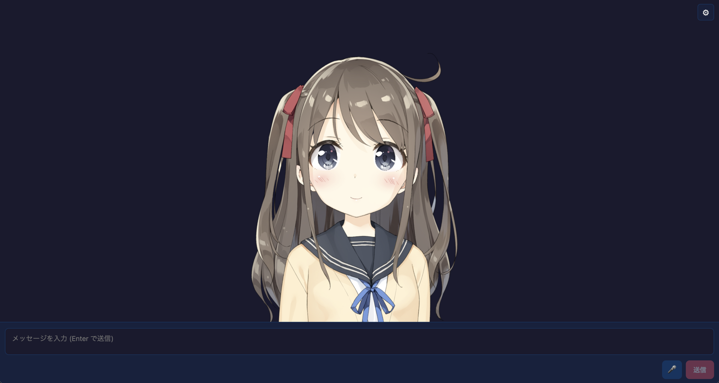 Live2D example app with Hiyori Momose