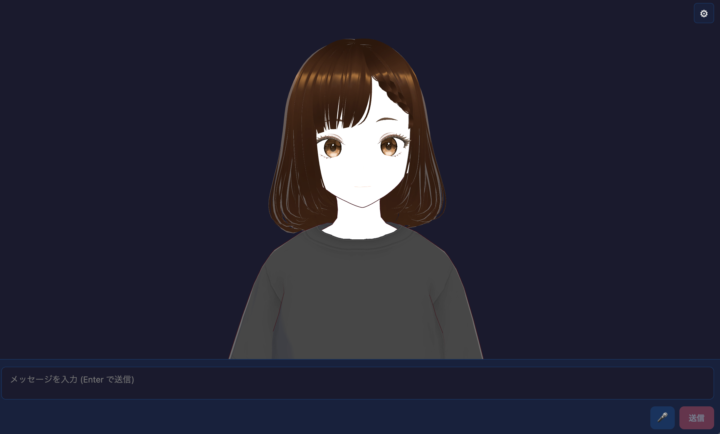 VRM example app