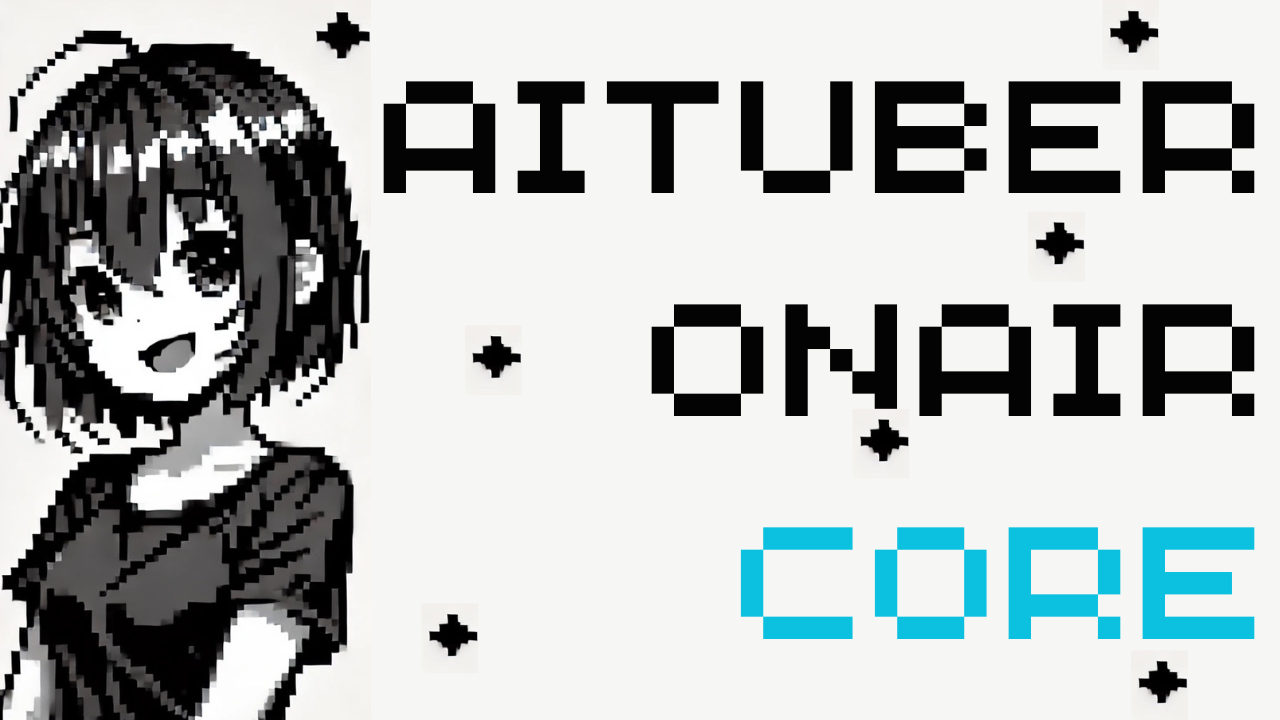 AITuber OnAir Core logo