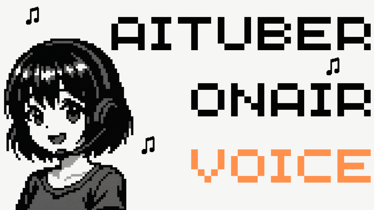 AITuber OnAir Voice logo
