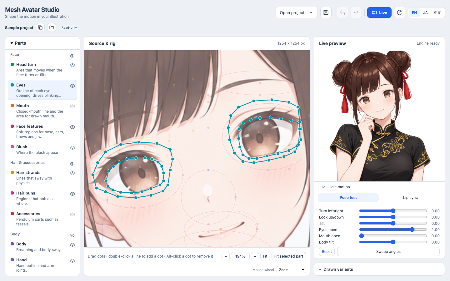 Editing the eye outline