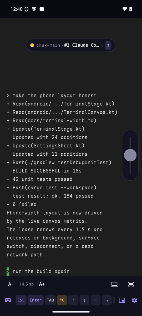 Phone-width terminal with the floating island