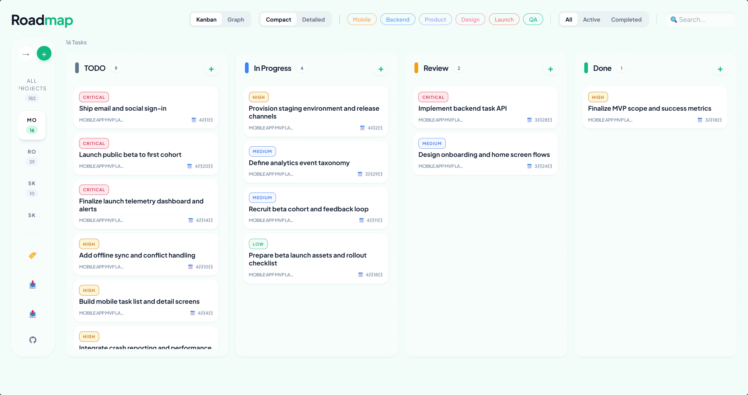 Roadmap Skill web workspace with kanban and graph views