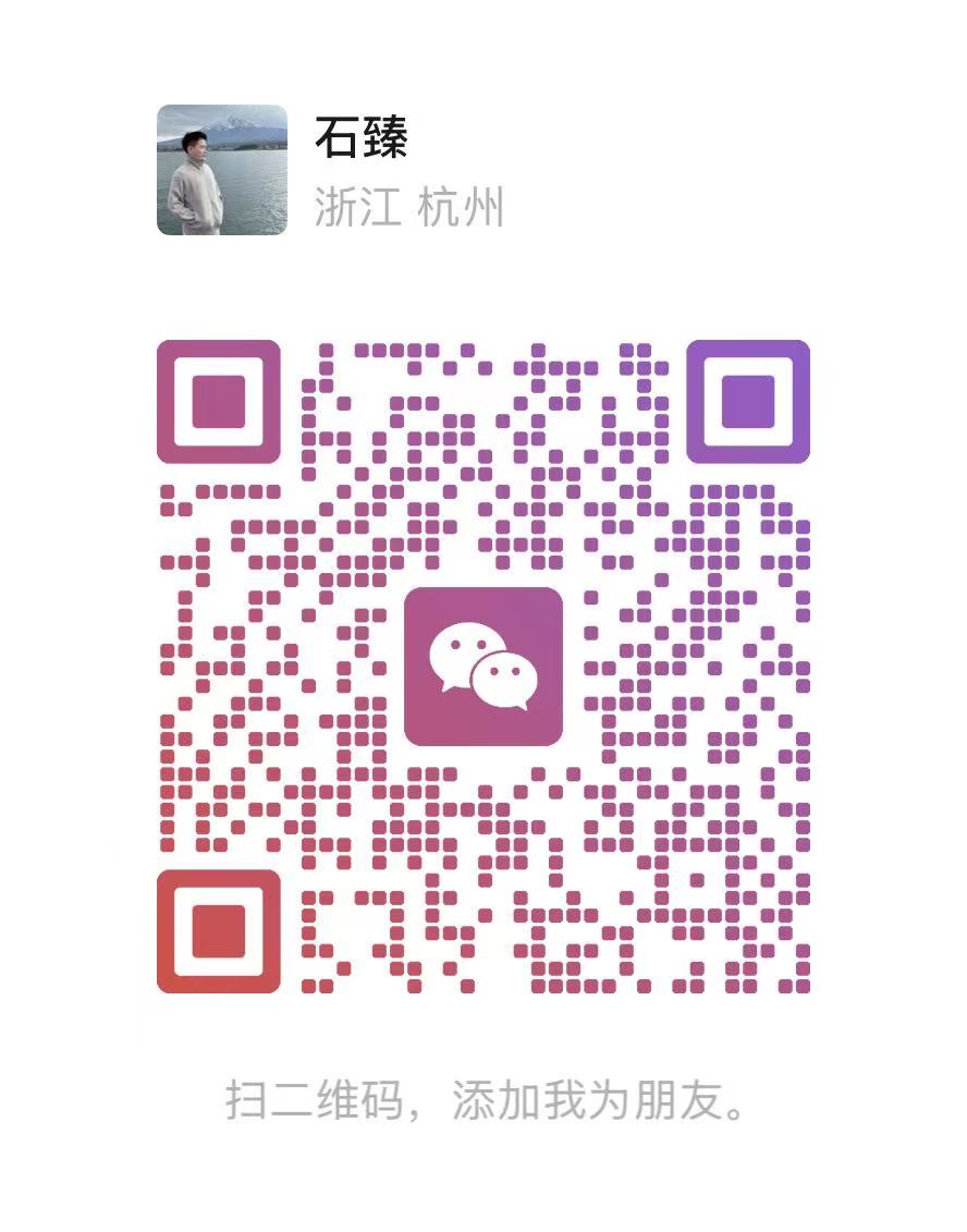 AgentBro 交流群微信二维码