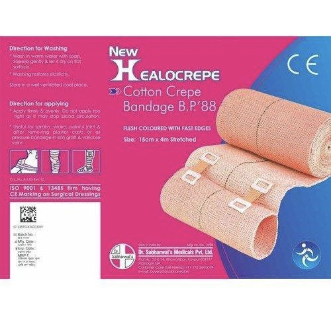 Bandage Roll