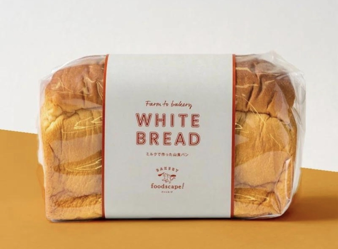 White Bread (700g)
