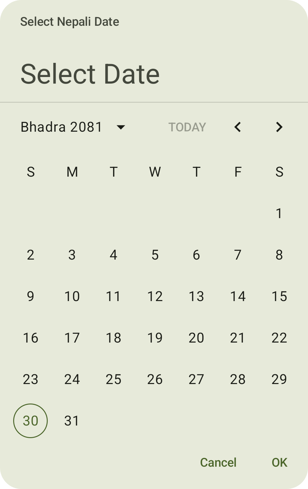 Screenshot of Nepali Date Picker