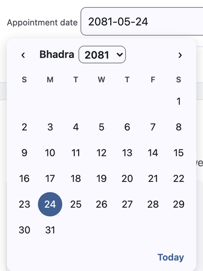 The docked field with its dropdown calendar open