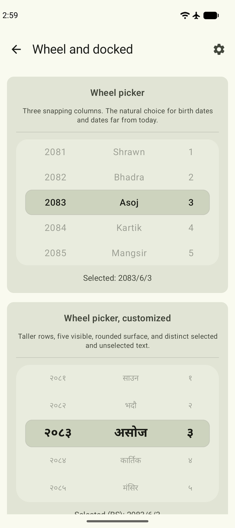 The wheel picker