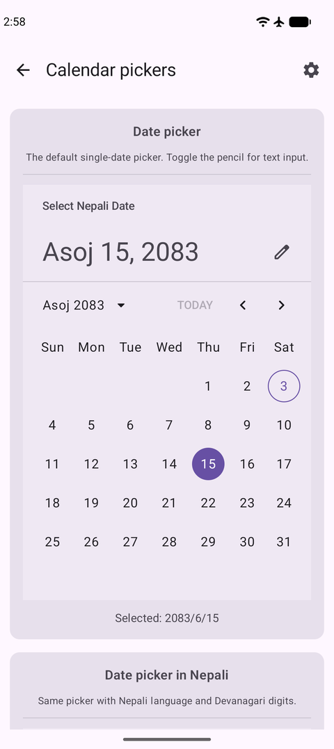 The Nepali date picker on Android