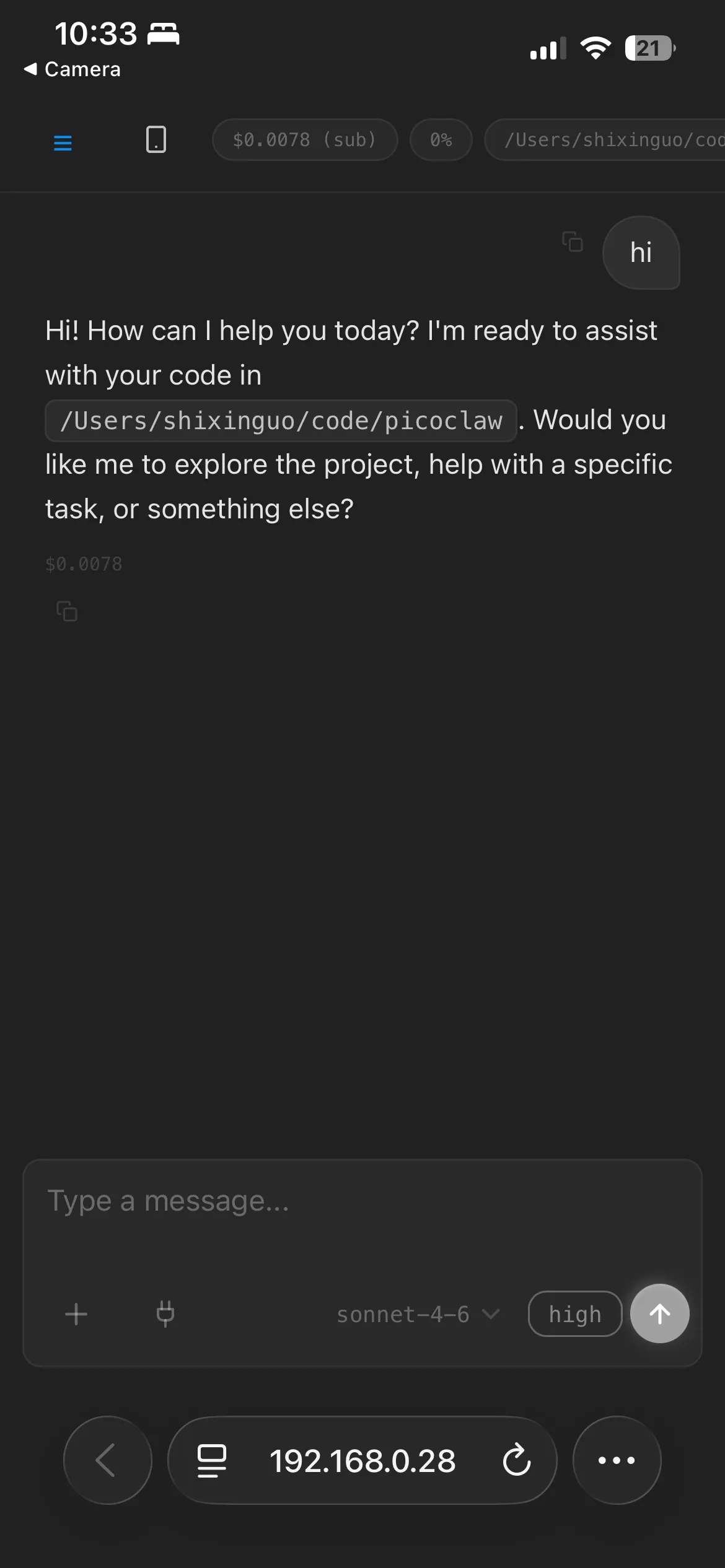 docs/images/mobile.webp