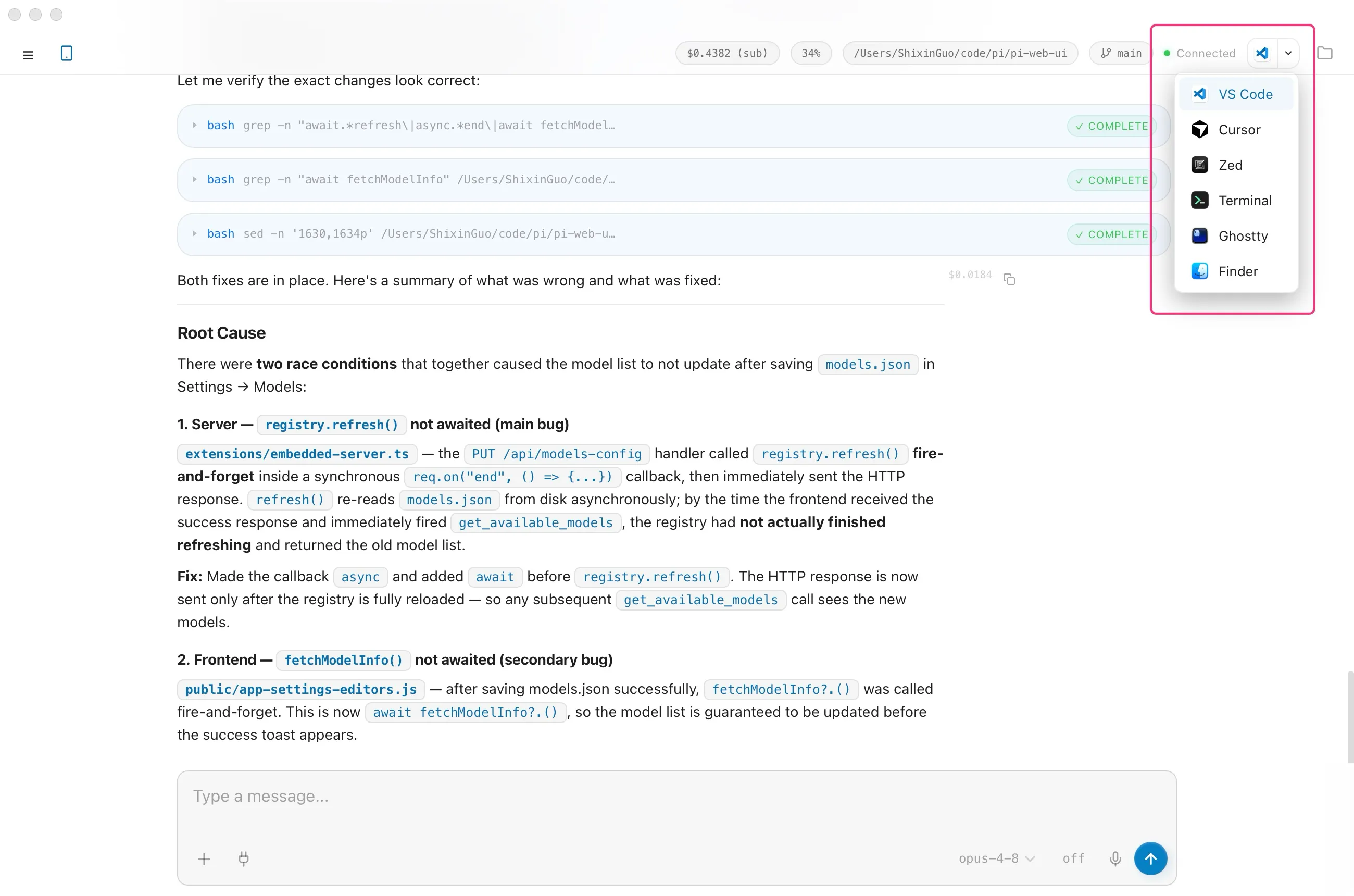 docs/images/workspace.webp