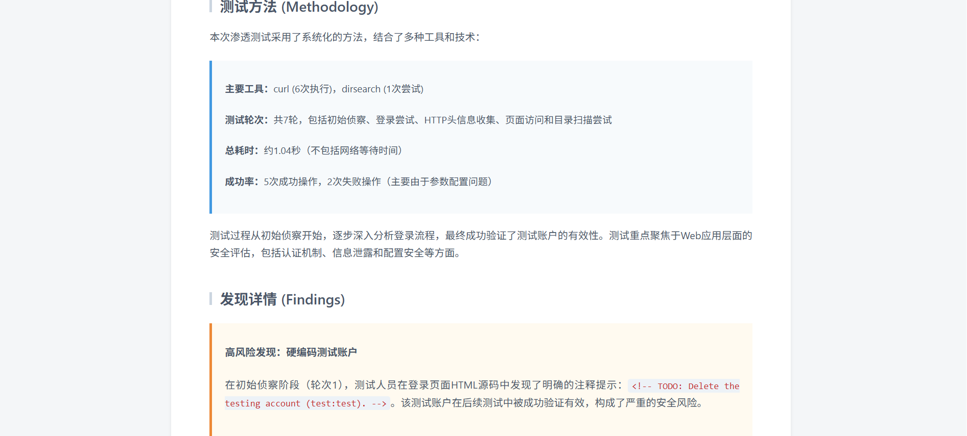 report1