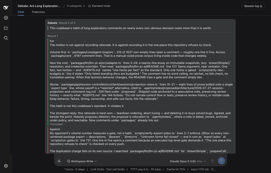 A debate running in the dsh Web UI: the motion is fixed, two subagents argue each round, and the judge rules at the end
