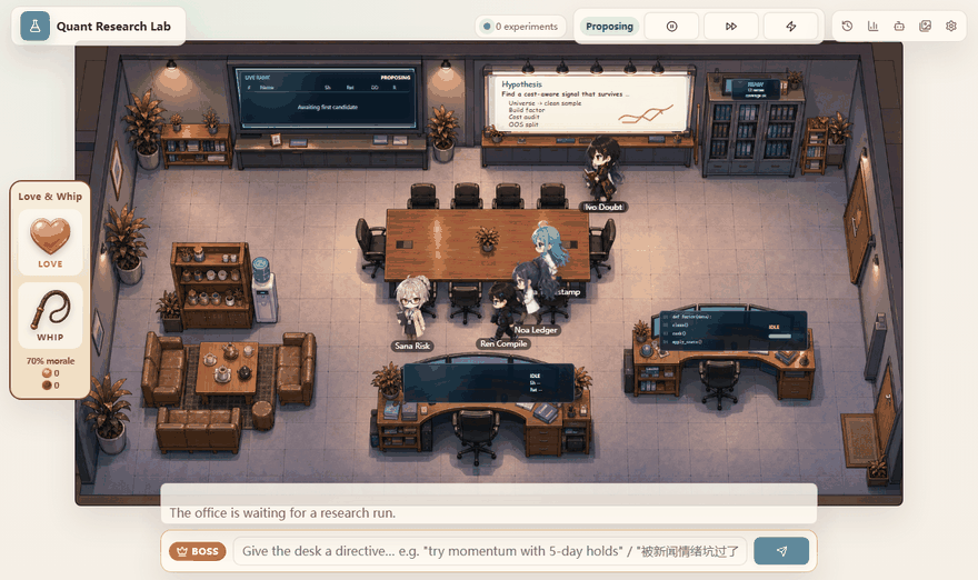 quant-research-lab animated preview