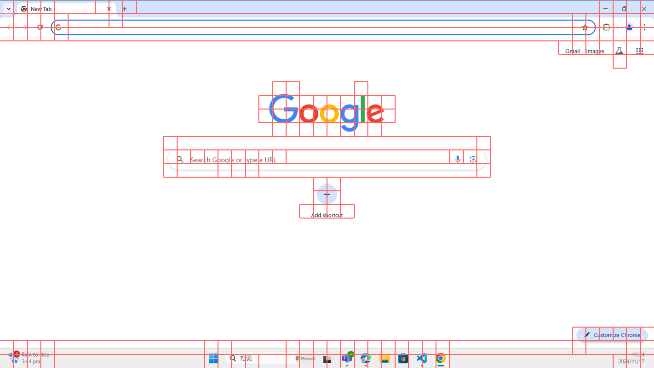 (b) By applying UI-graph, UI Component number: 167