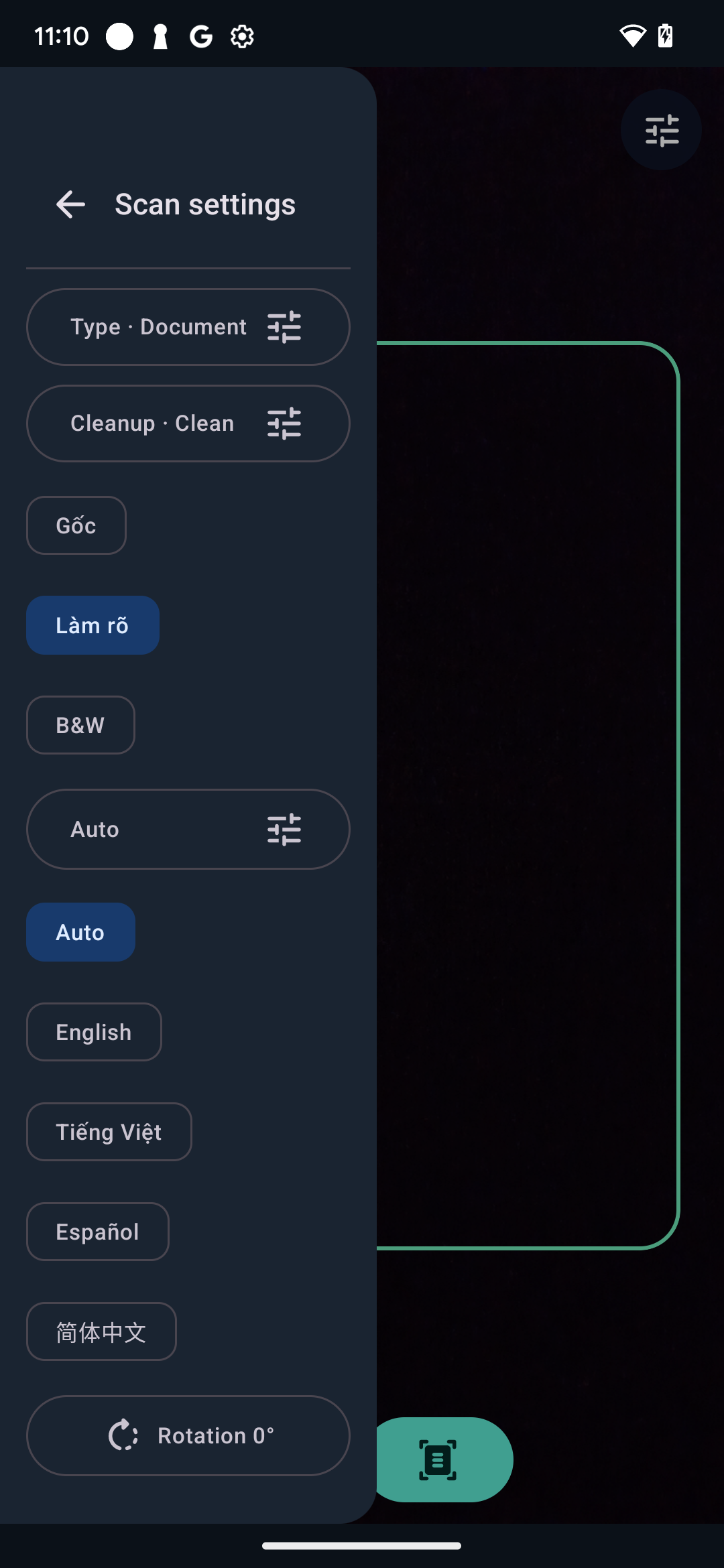PureHub OCR Studio offline language choices