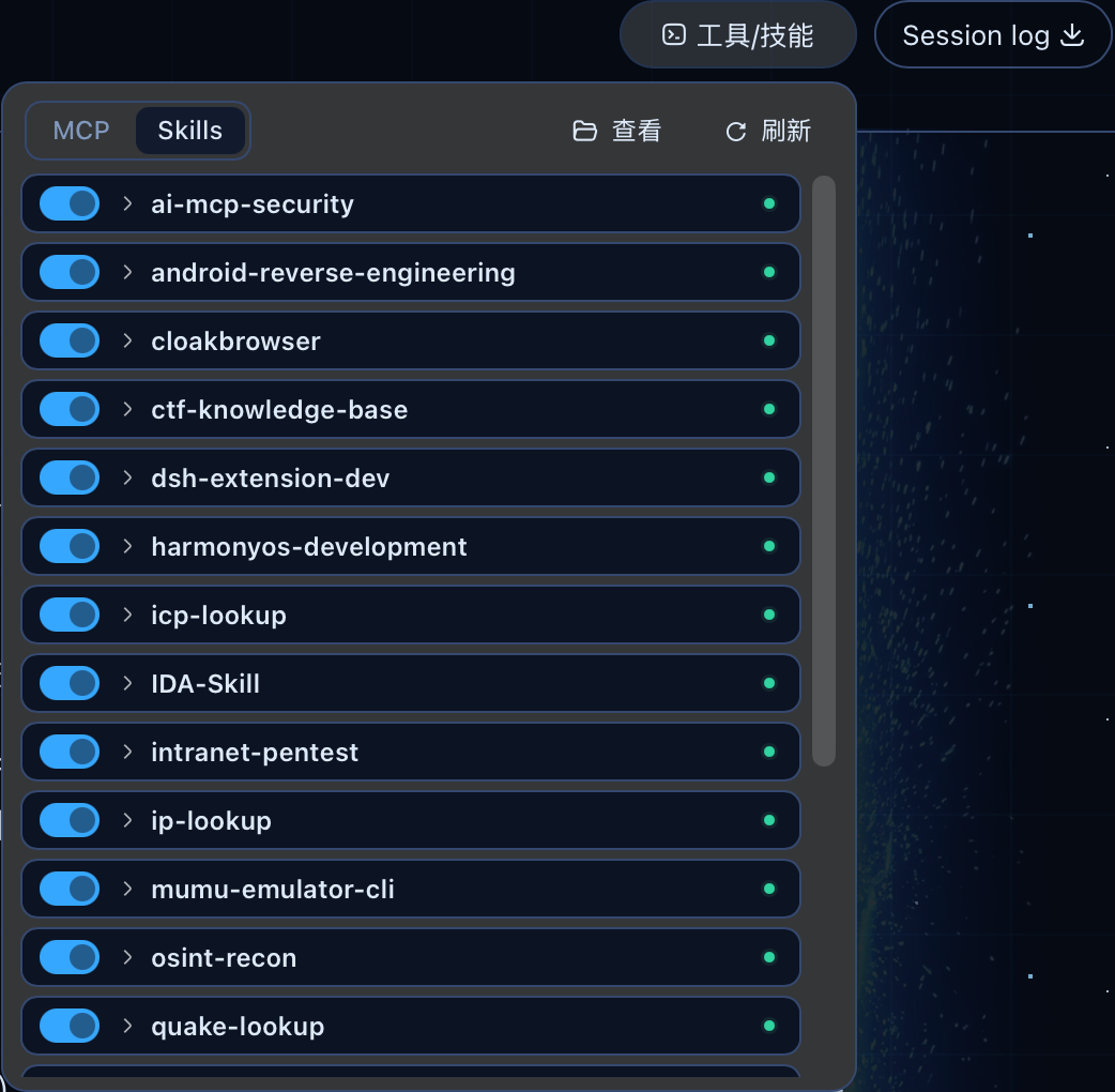 新增 / JSON 导入服务器