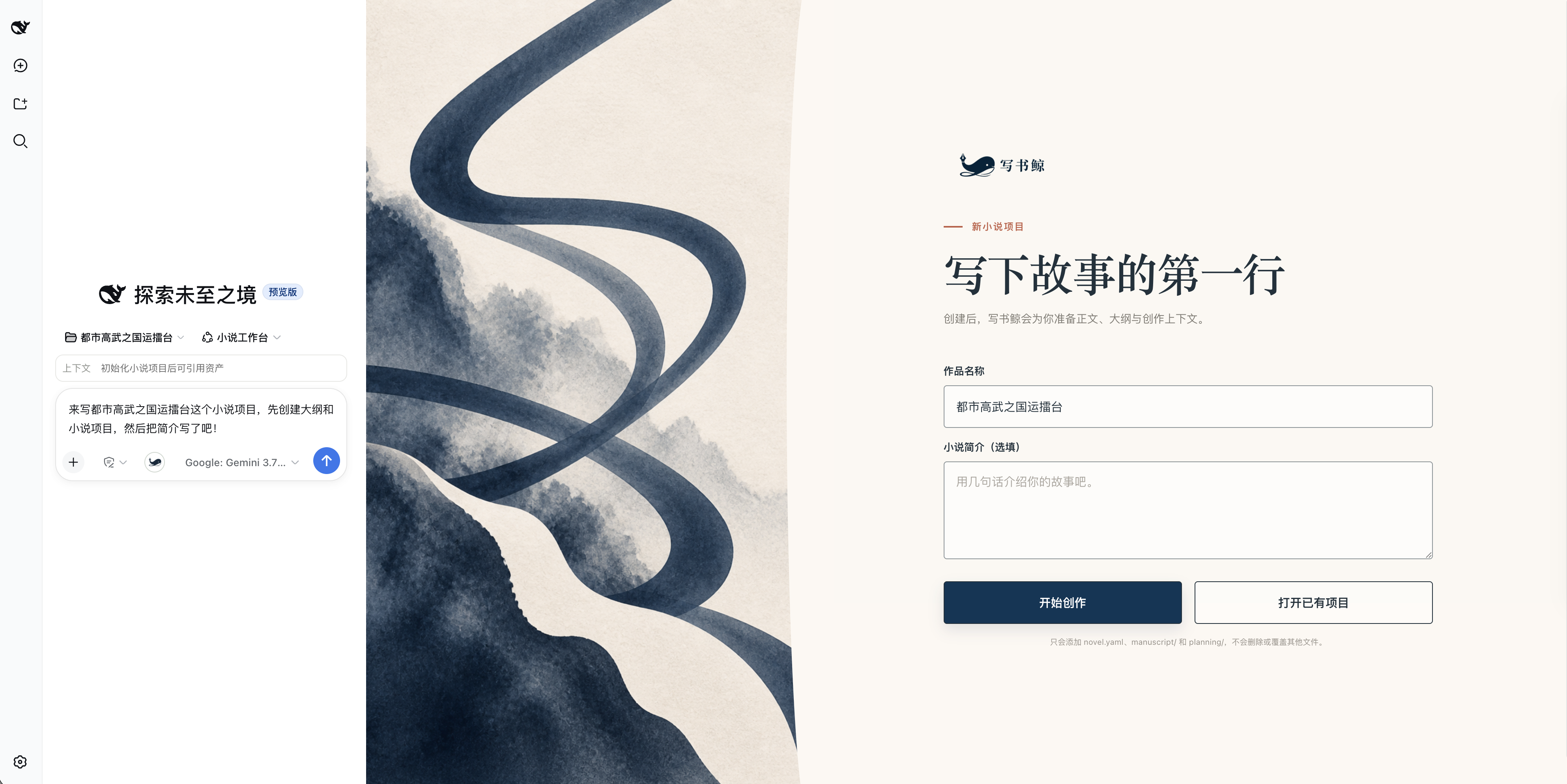 DSH_xieshujing screenshot 3