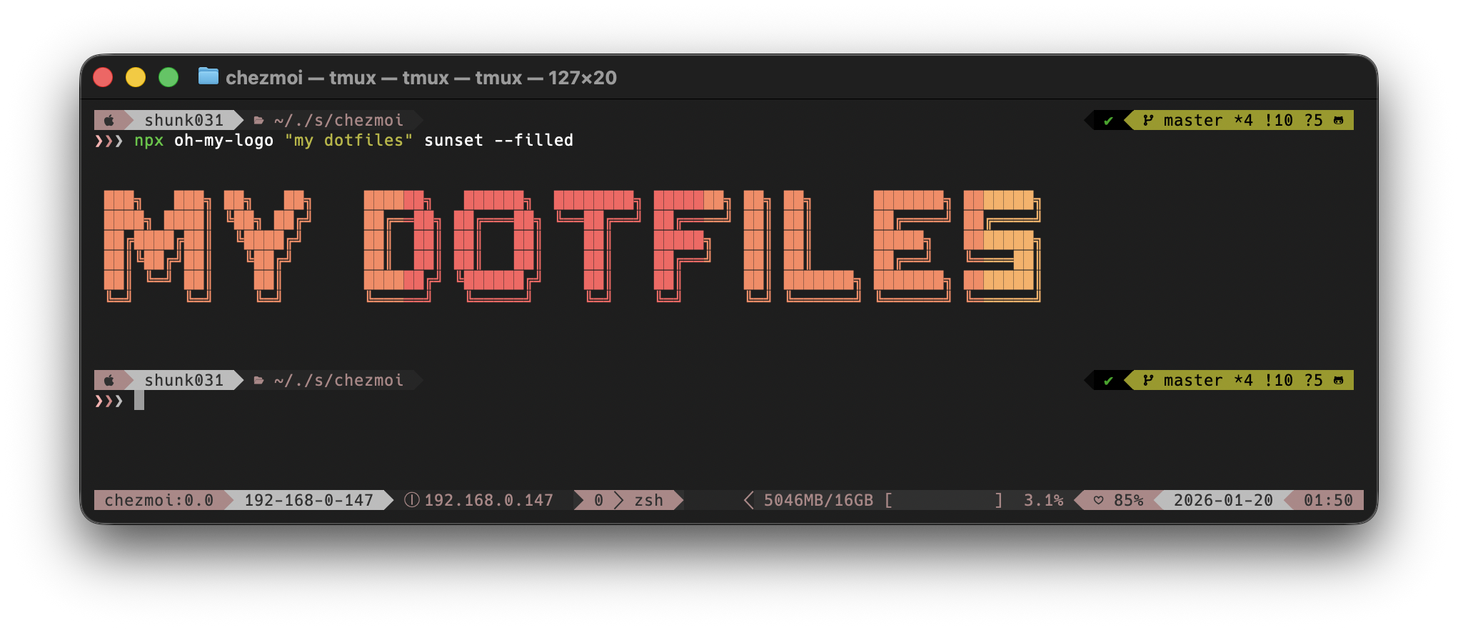 Screenshot of setup on MacOS Client machine