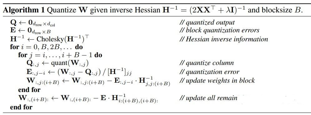 image-20250727214530579