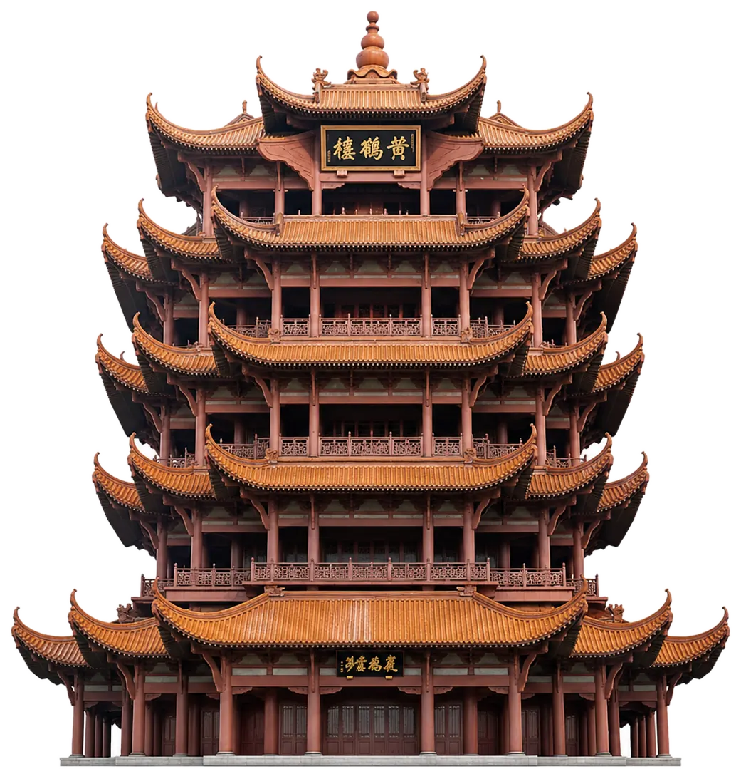 Yellow Crane Tower — Sac-Y MIT poster