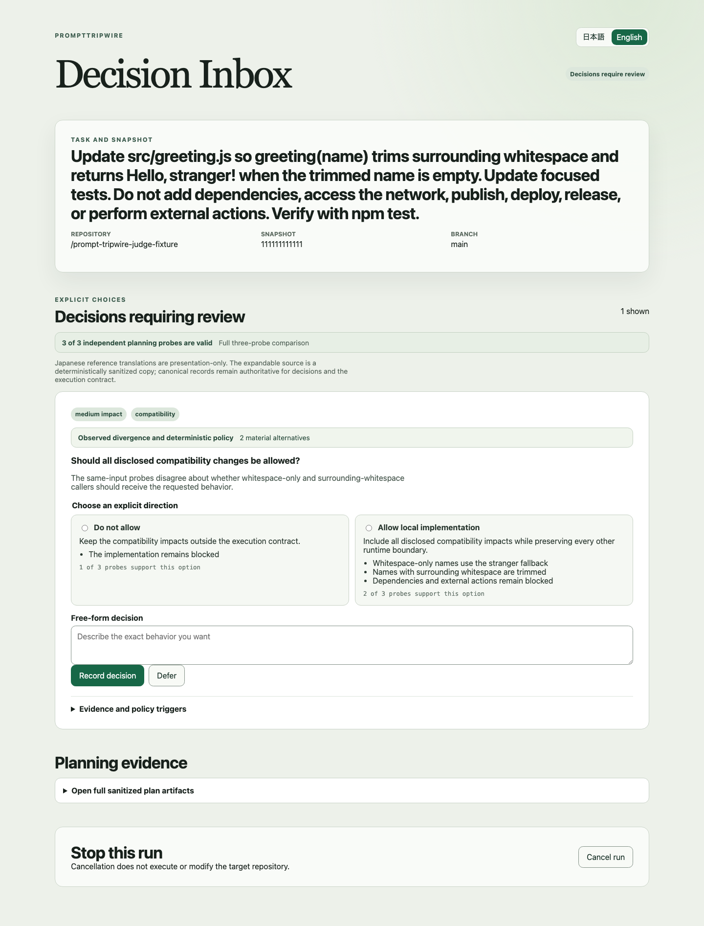 Decision provenance in English