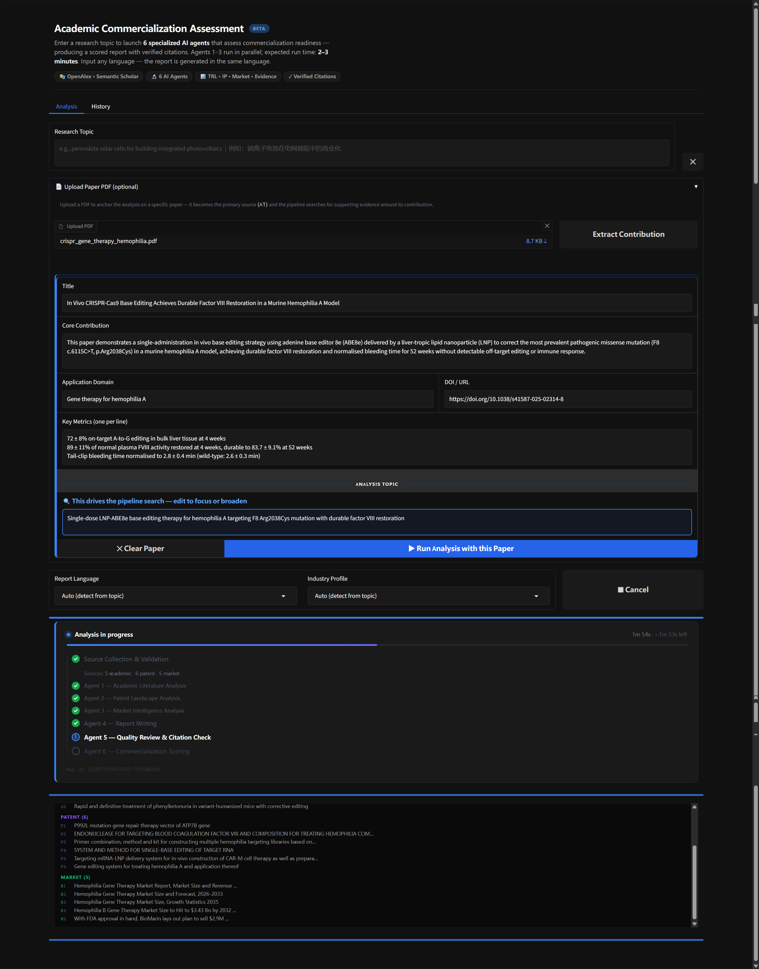 Analysis in progress — 6 agents with live status