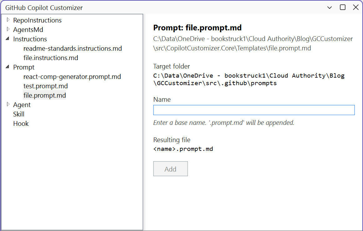 Customizer tool window