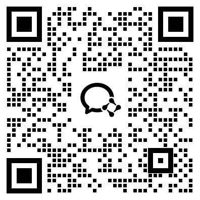 微信交流群二维码