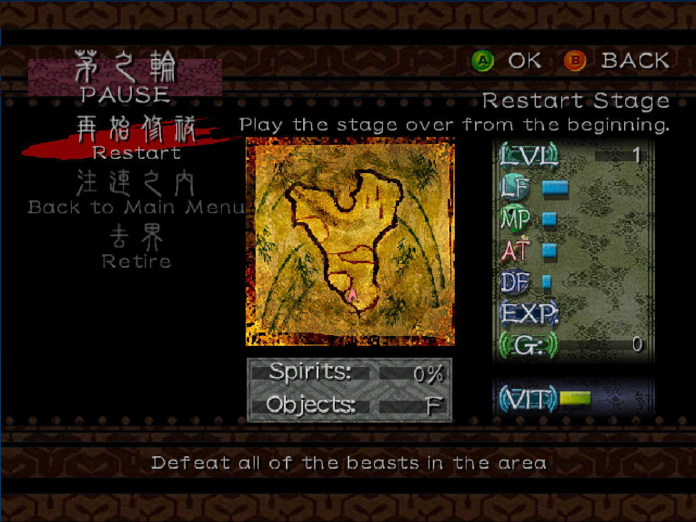 Pause menu